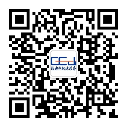 东莞市格迪新能源设备有限公司(联系方式)